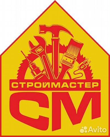 Продавец-консультант, Северо-запад