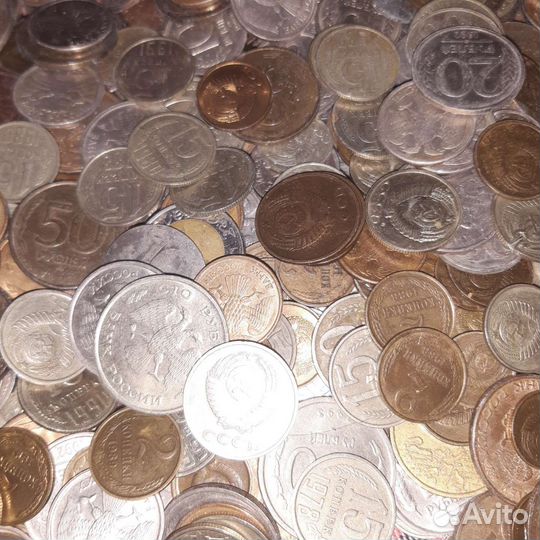 Рубли и копейки СССР, России