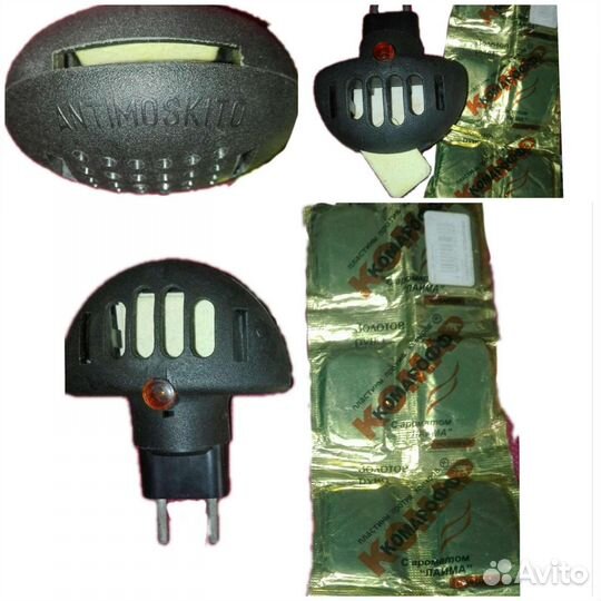 Фумигатор против комаров