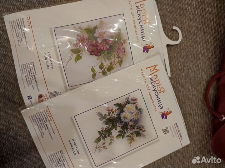 Набор для вышивания крестом Марья искусница