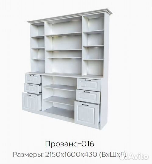 Буфет Прованс-016 Клен белый