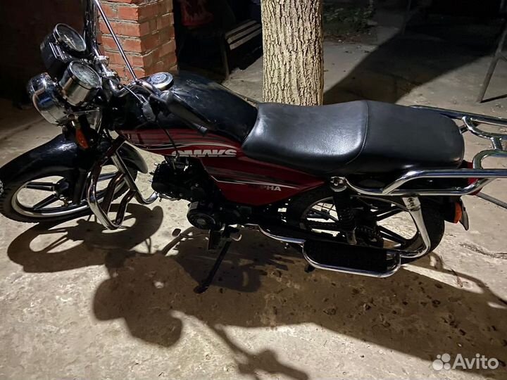 Альфа Омакс