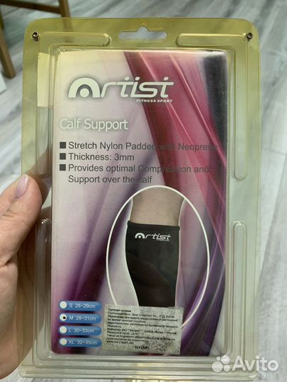 Суппорт голени М 28-31 см новые