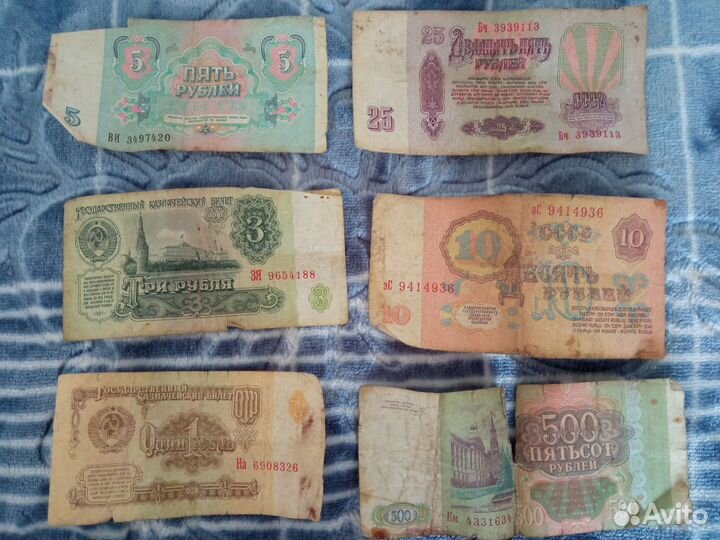 Банкноты СССР, Беларусь