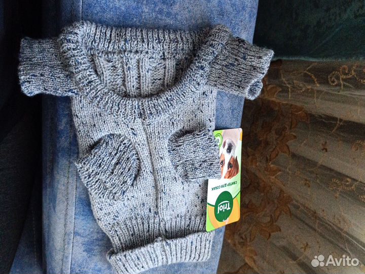 Свитер для маленькой собаки