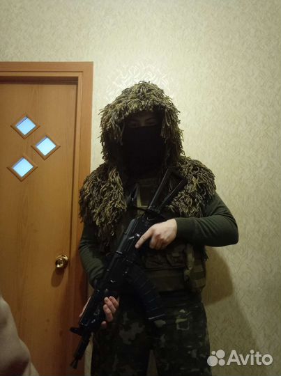 Куртка камуфляж