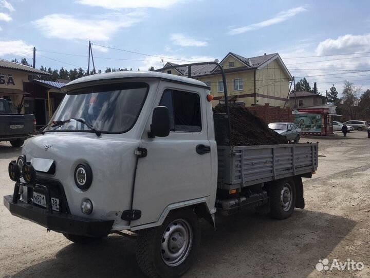 Навоз, перегной, чернозем торф, песок опилки дрова