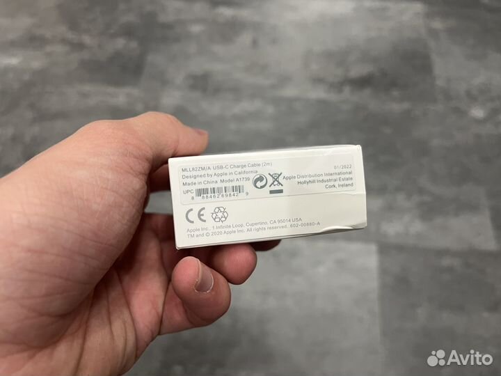 Провод Apple USB-C Charge Cable (2m )