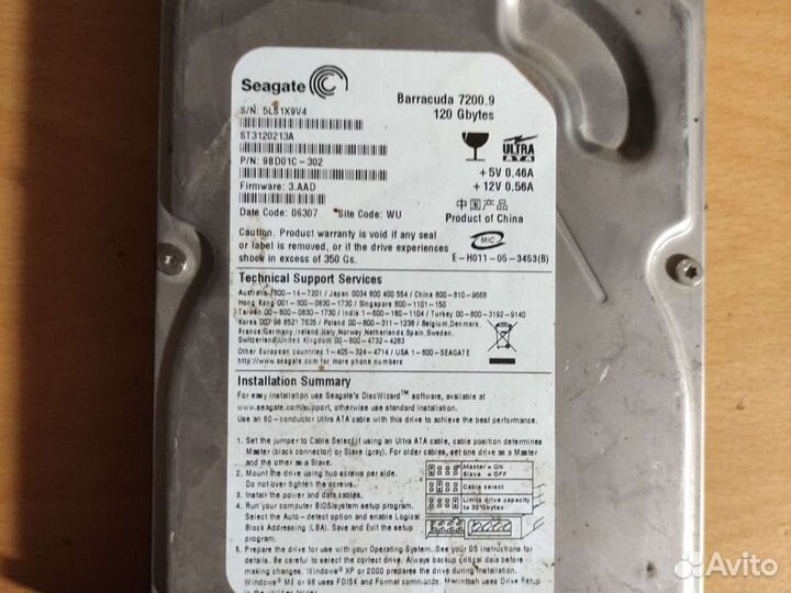 Жесткий диск hdd ide