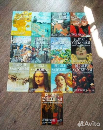 Журналы Вокруг света/Великие художники/Moomin