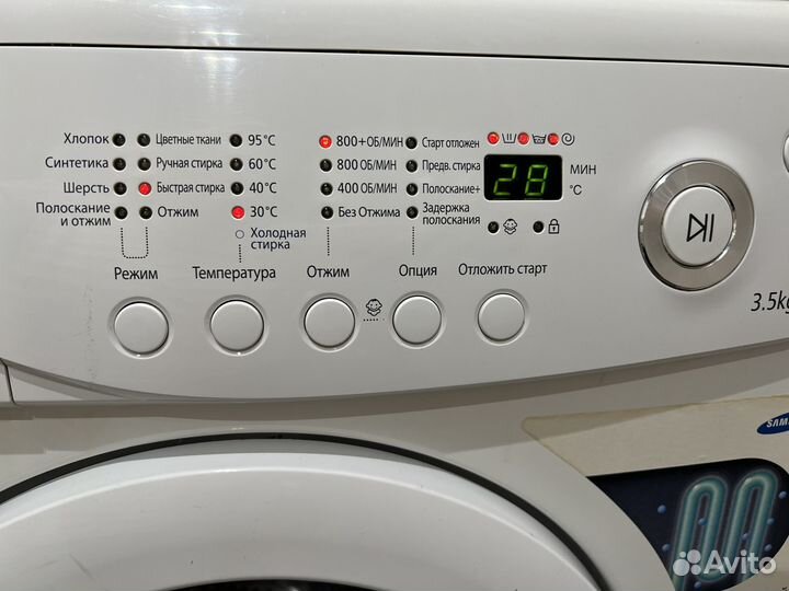 Стиральная машина samsung на 3, 5 кг