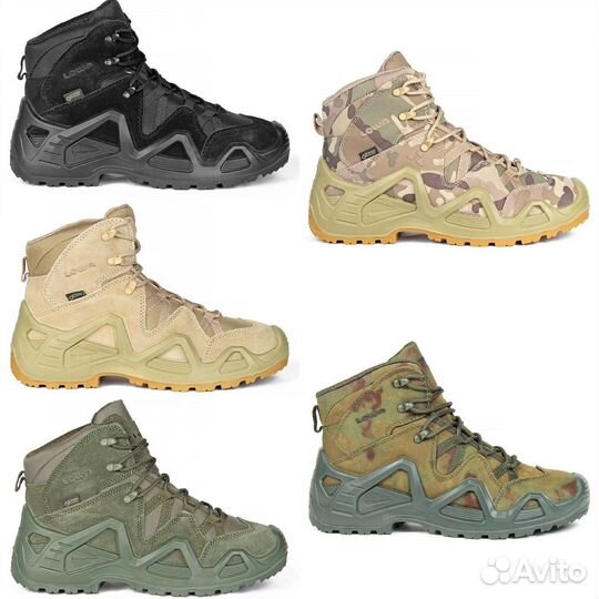 Тактический профиль Lowa