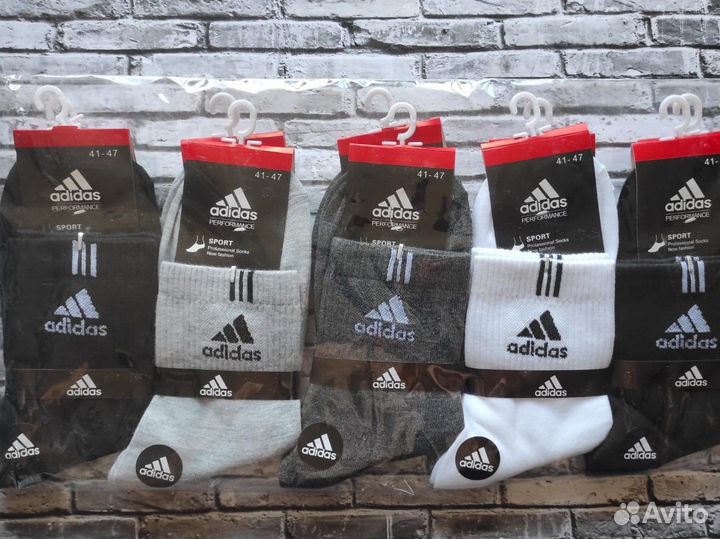 Носки Nike Lacoste Jordan Adidas