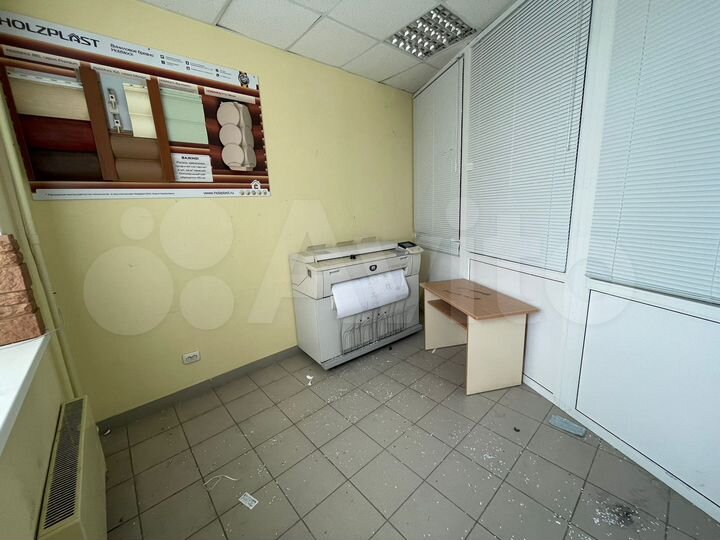 Свободного назначения, 10 м²