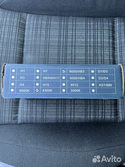 Led лампы hb3