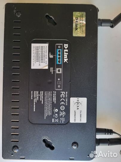 Wifi роутер D link dir 615