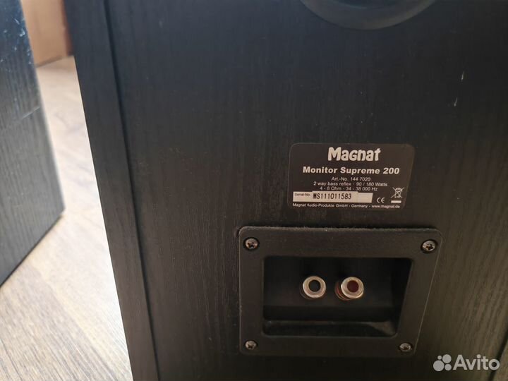 Колонки Magnat monitor 200