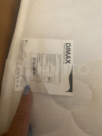 Комната 12 м² в 3-к., 1/5 эт.