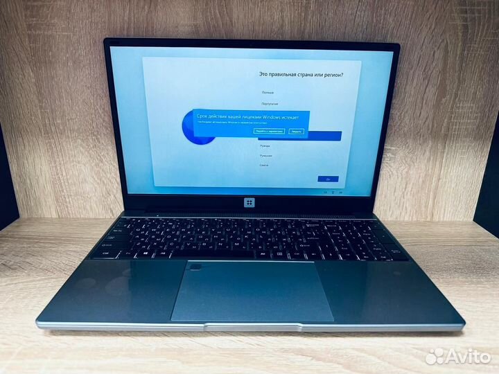 Ноутбук Intel 4 ядра