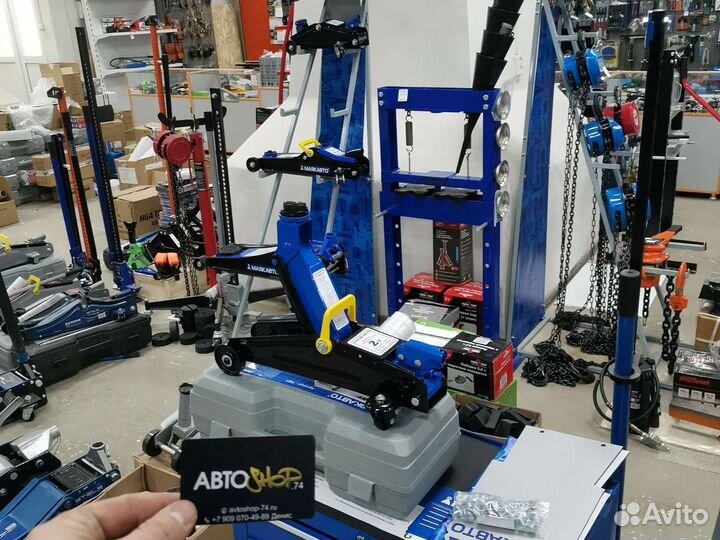 Домкрат подкатной 2 тн 345 мм маякавто