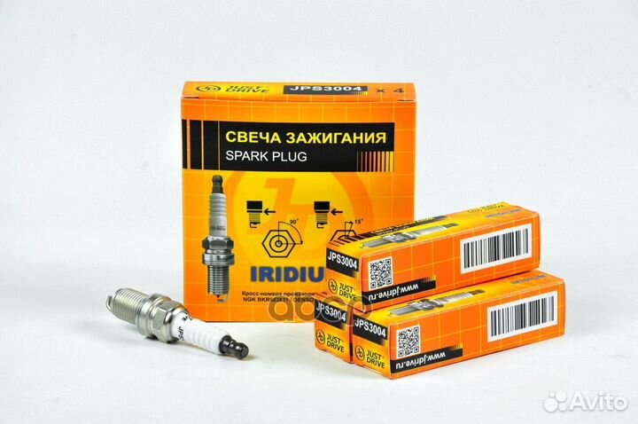 Свеча зажигания /BKR6EIX11/IK20/ iridium JPS300