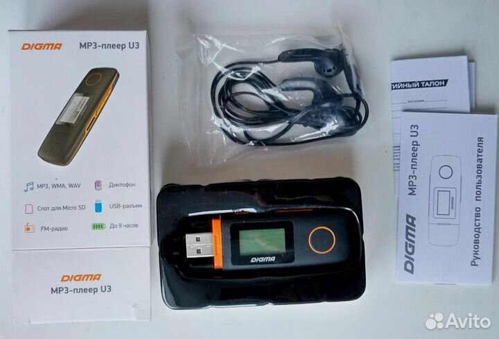MP3-плеер digma U3 4Gb (диктофон, FM-радио) + 32Gb