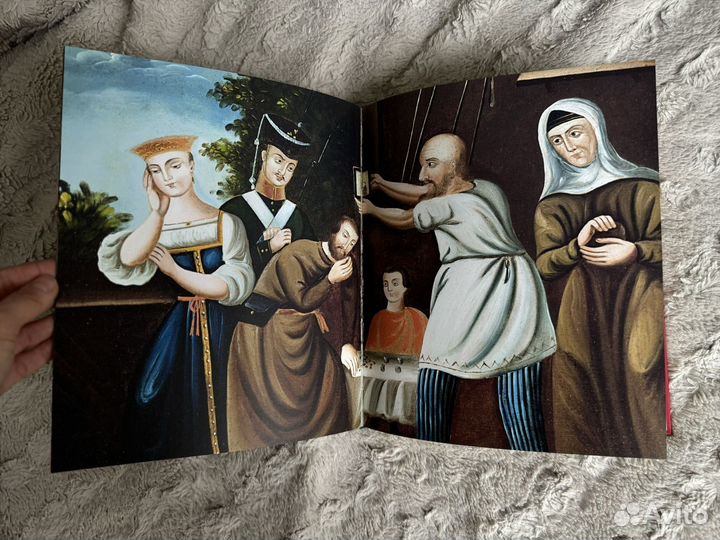 Книга Егорьевские диковины (подарочное издание)