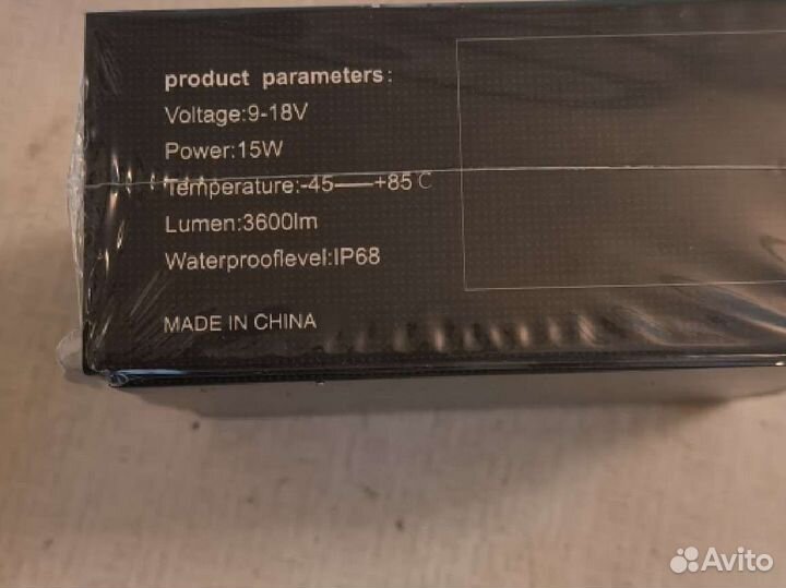 Лэд лампы hb4