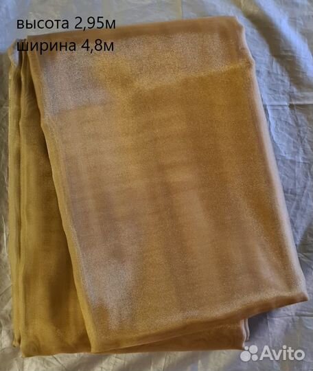 Готовы комплект тюля