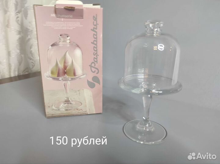 Сахарница, солонка, десертница, подставки п/кружки