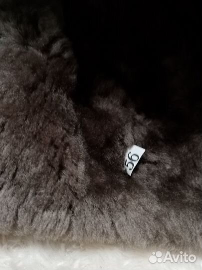 Шапка ушанка меховая