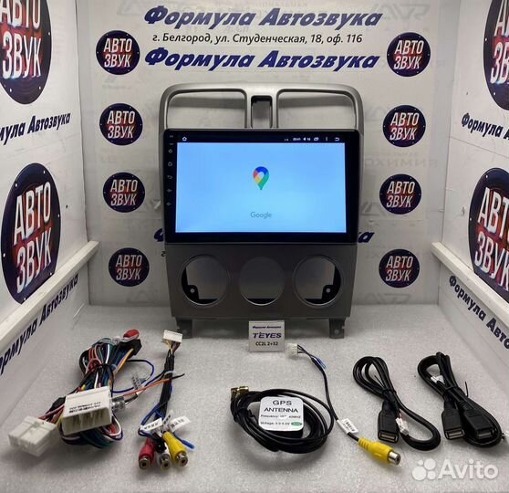 Штатная магнитола Subaru Forester 2002-2008 2-32