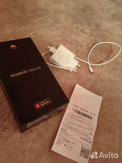 Huawei mate 50