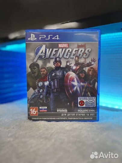 Marvel Avengers PS4 / PS5