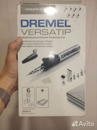 Паяльник Dremel versatip 2000 F0132000JC