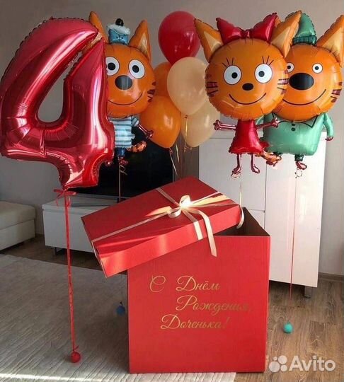 Гелиевые воздушные,шары с доставкой работаем 24/7