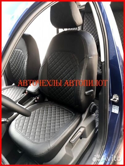 Чехлы Автопилот Skoda Kodiaq из экокожи чёрные
