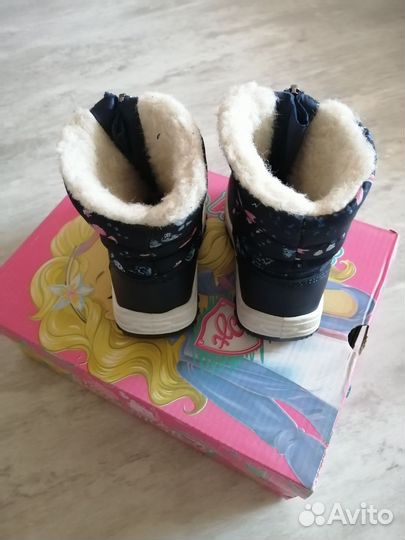 Сапоги дутики 22р
