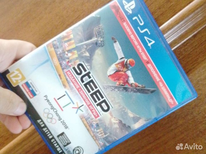 Игры на playstation 4,5 по500руб