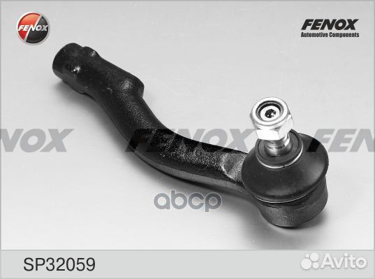 Наконечник рулевой SP32059 fenox
