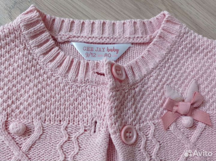 Кофта для девочки