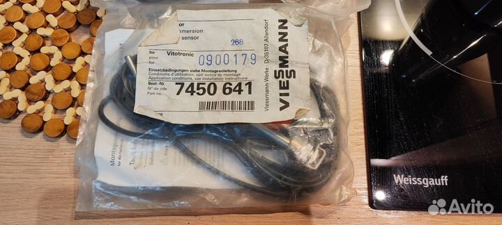 Датчик температуры погружной viessmann NL500