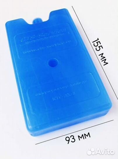 Аккумулятор холода