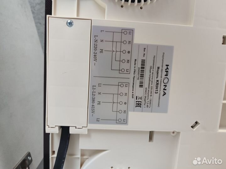 Индукционная варочная панель Krona