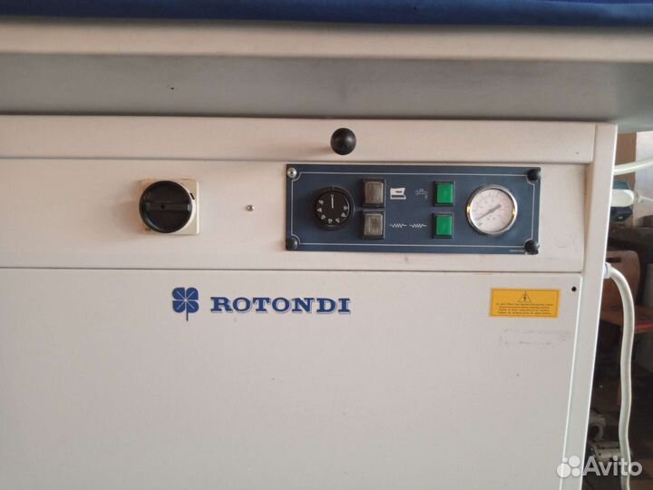 Гладильные стол