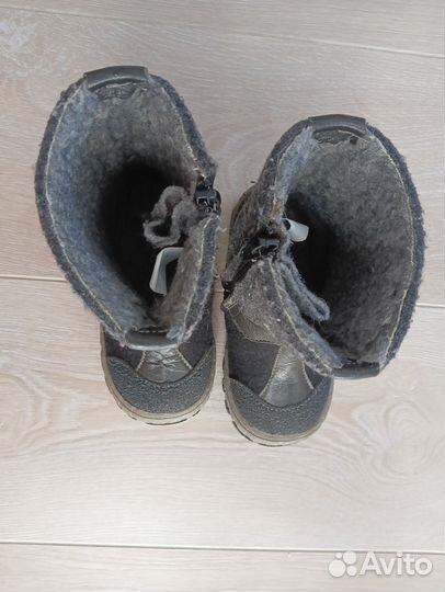 Валенки детские Котофей 26 р