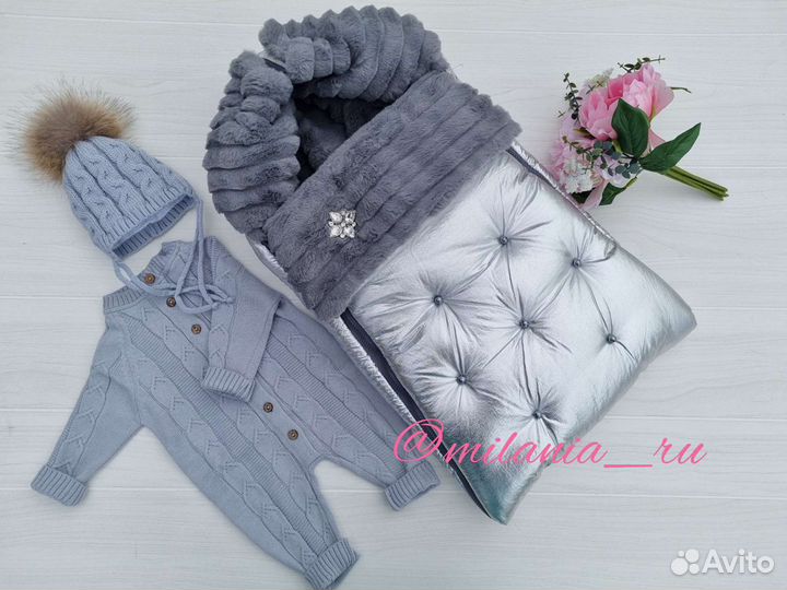 Комплект на выписку в сером цвете