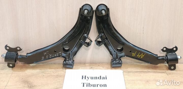 Рычаг передний новый Hyundai Tiburon, 1998г