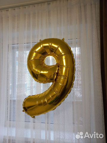 Фольгированный шар цифра 9