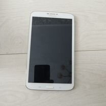 Samsung galaxy tab 3